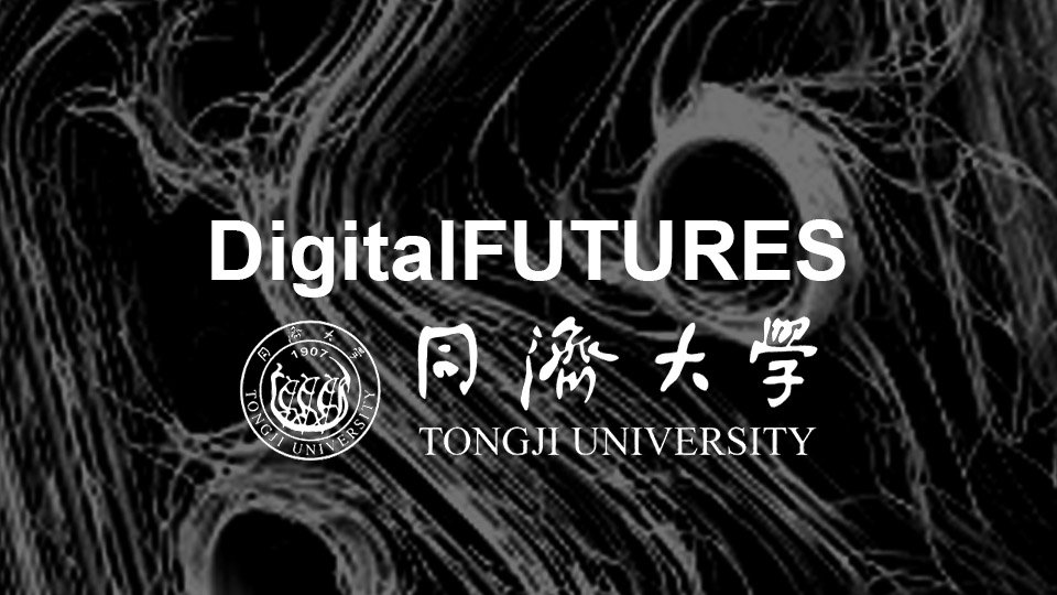 Hao Zheng is teaching artificial intelligence and architecture at DigitalFUTURES